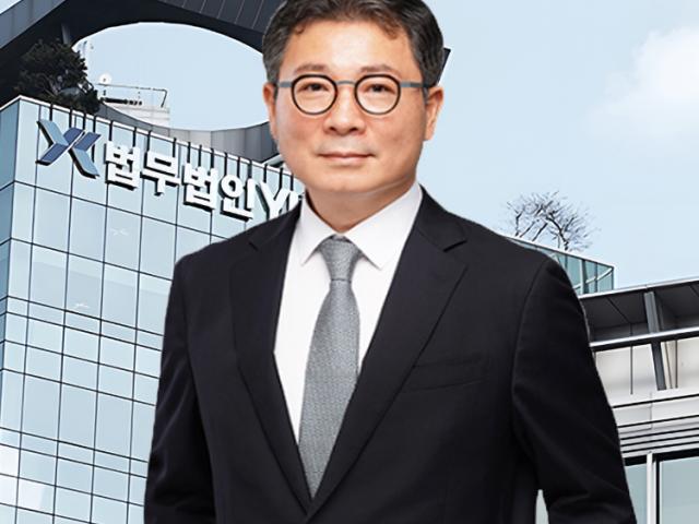 부장검사 역임 이진호 대표변호사
